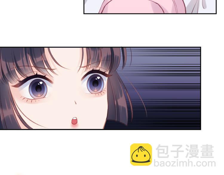 第03话 巧事成双(1/2)-第5话