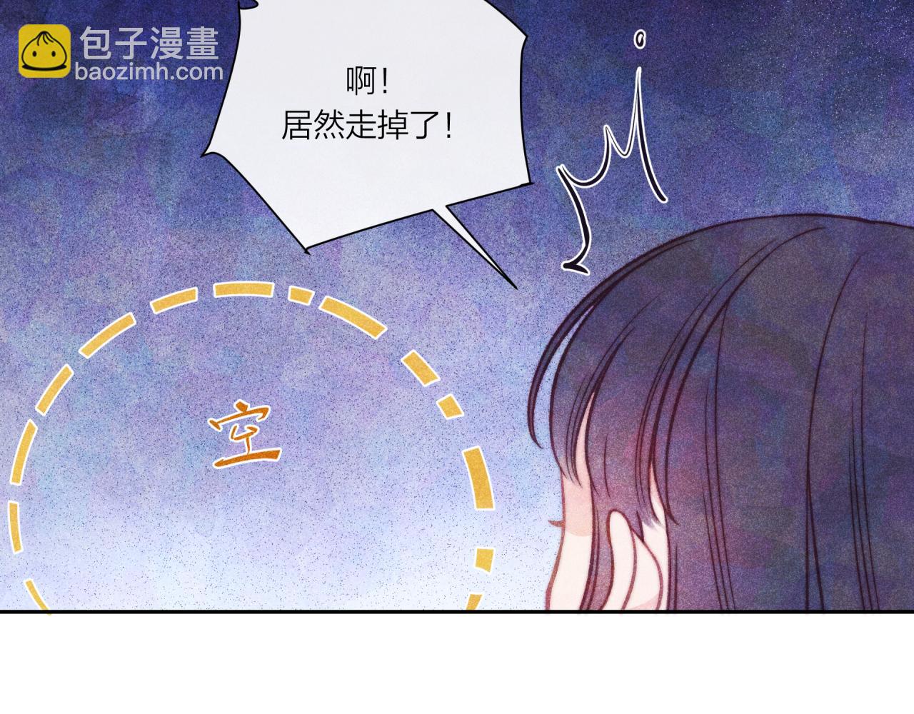 第36话 重要的人(中)(1/2)-第41话