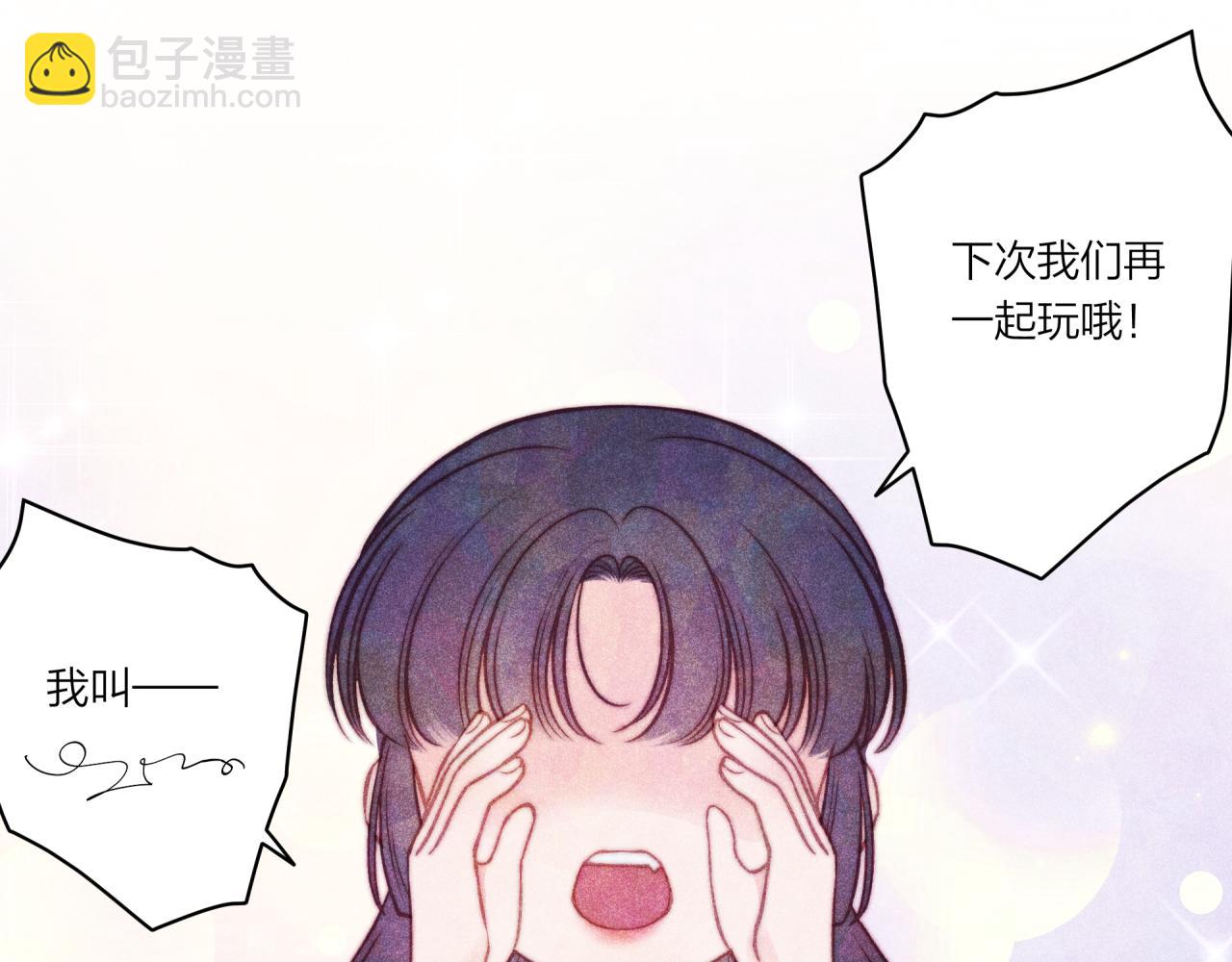 第36话 重要的人(中)(1/2)-第41话