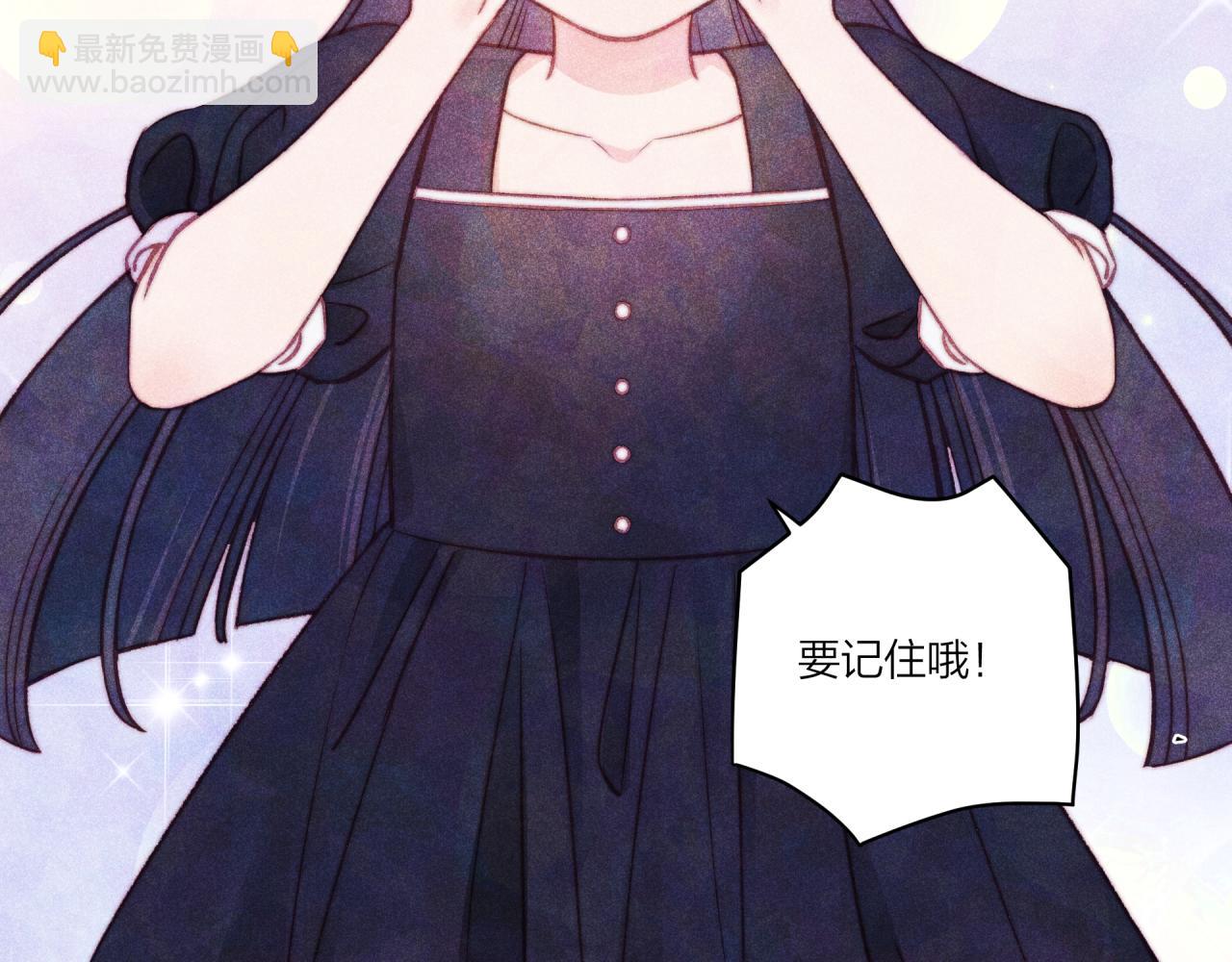 第36话 重要的人(中)(1/2)-第41话