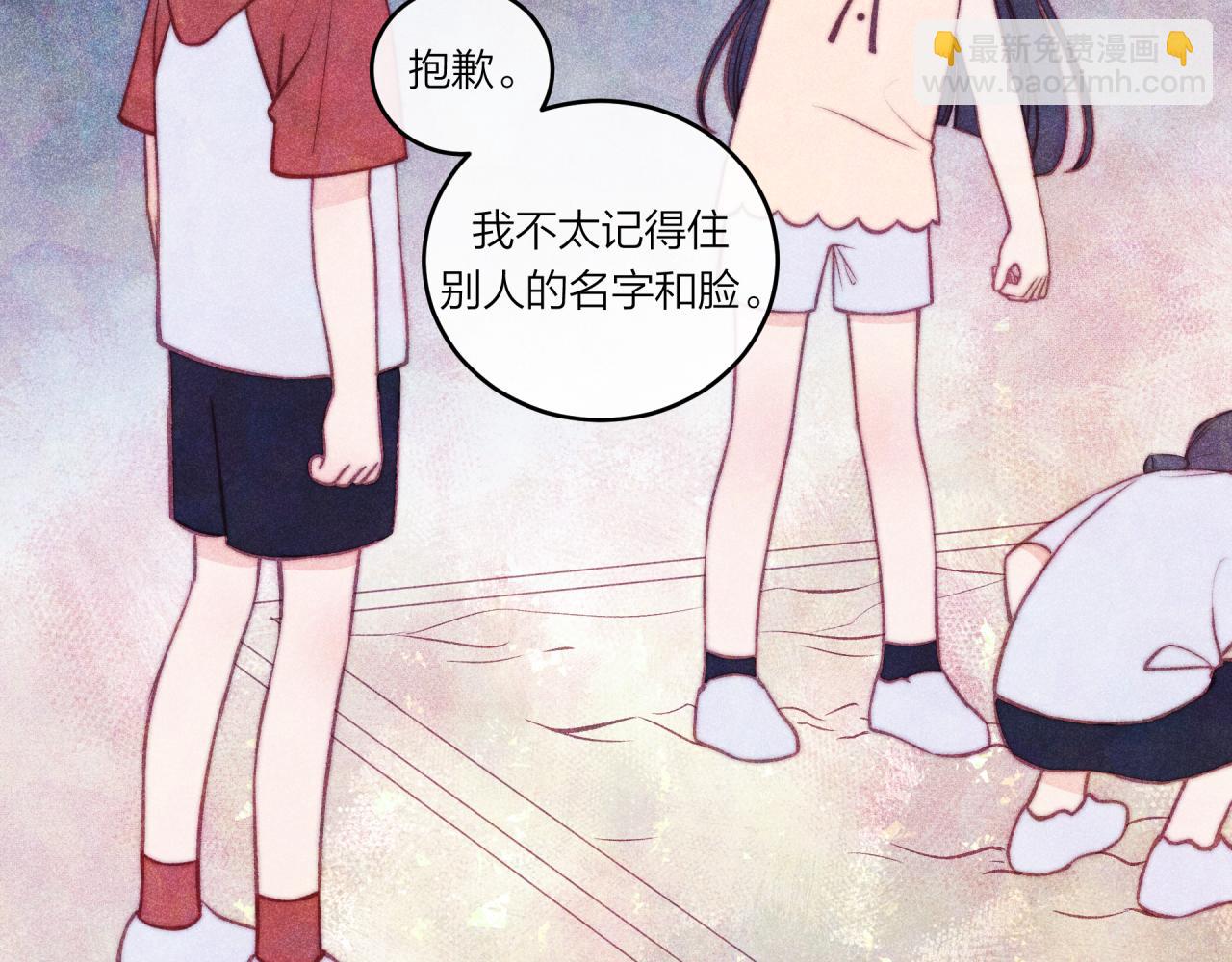 第36话 重要的人(中)(1/2)-第41话