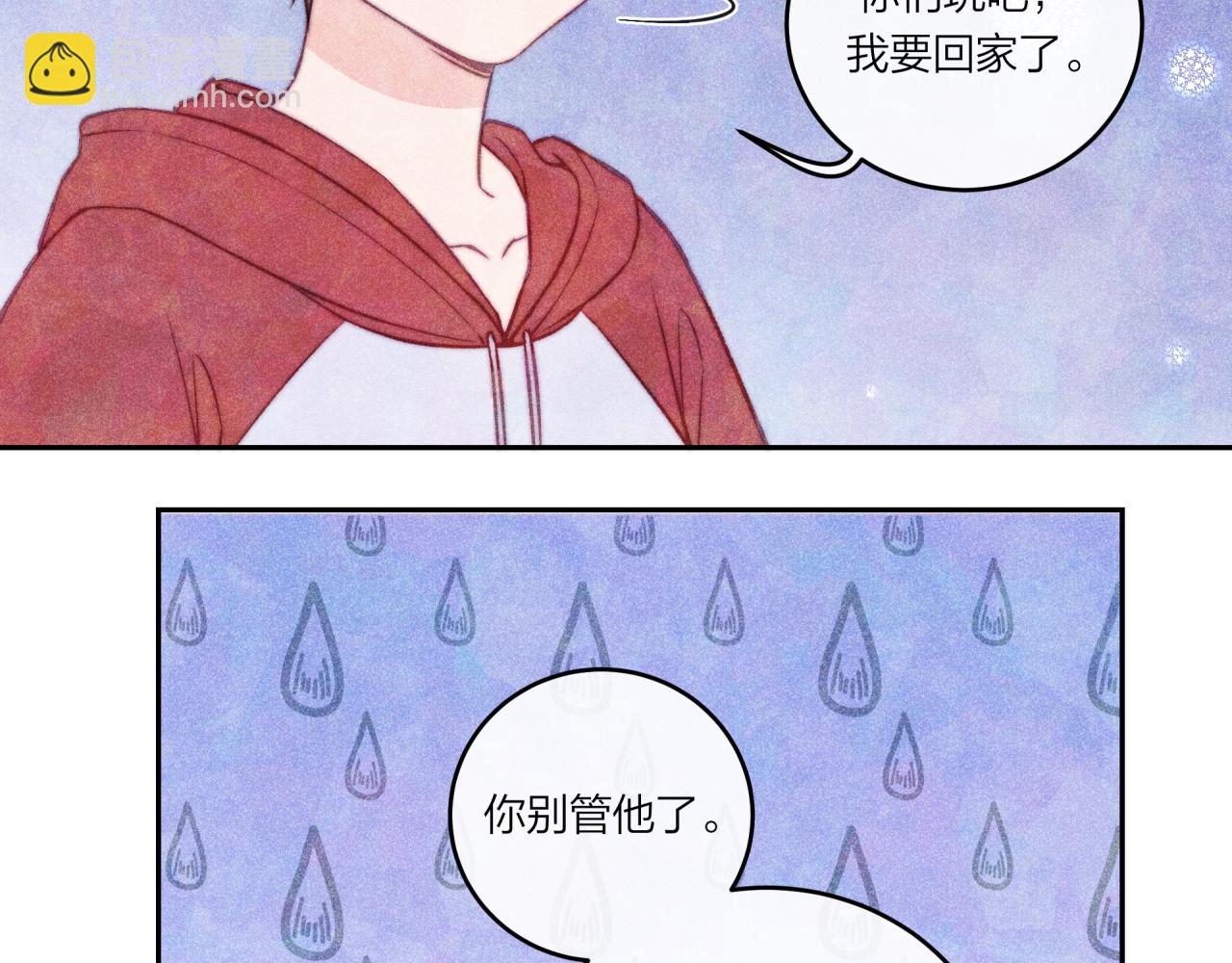 第36话 重要的人(中)(1/2)-第41话