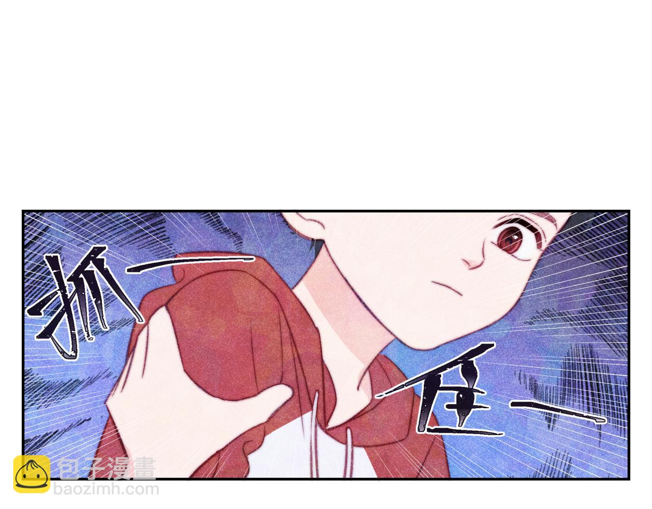 第36话 重要的人(中)(1/2)-第41话