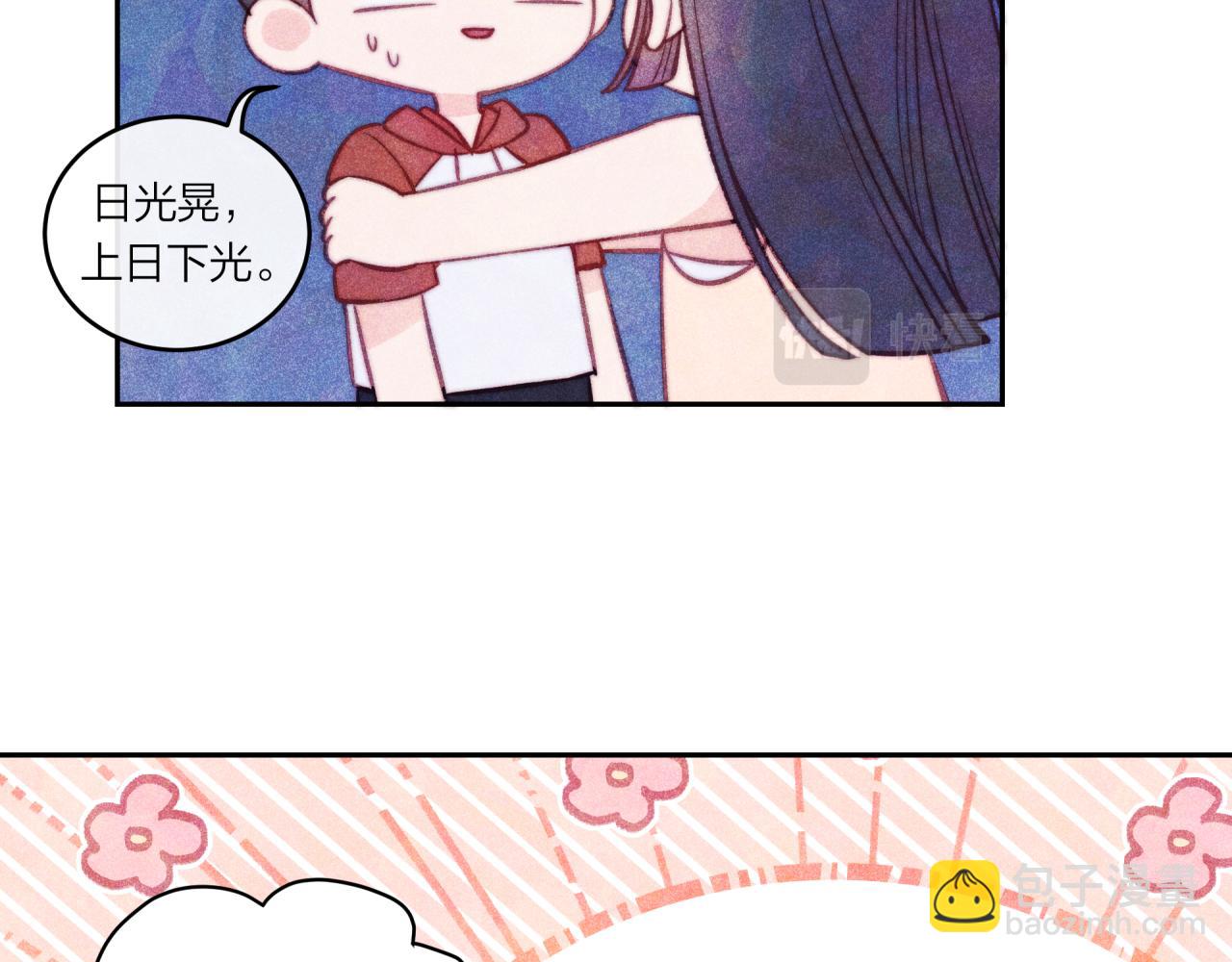 第36话 重要的人(中)(1/2)-第41话