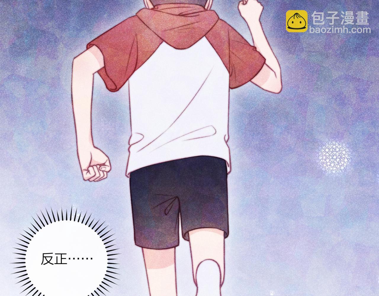 第36话 重要的人(中)(1/2)-第41话