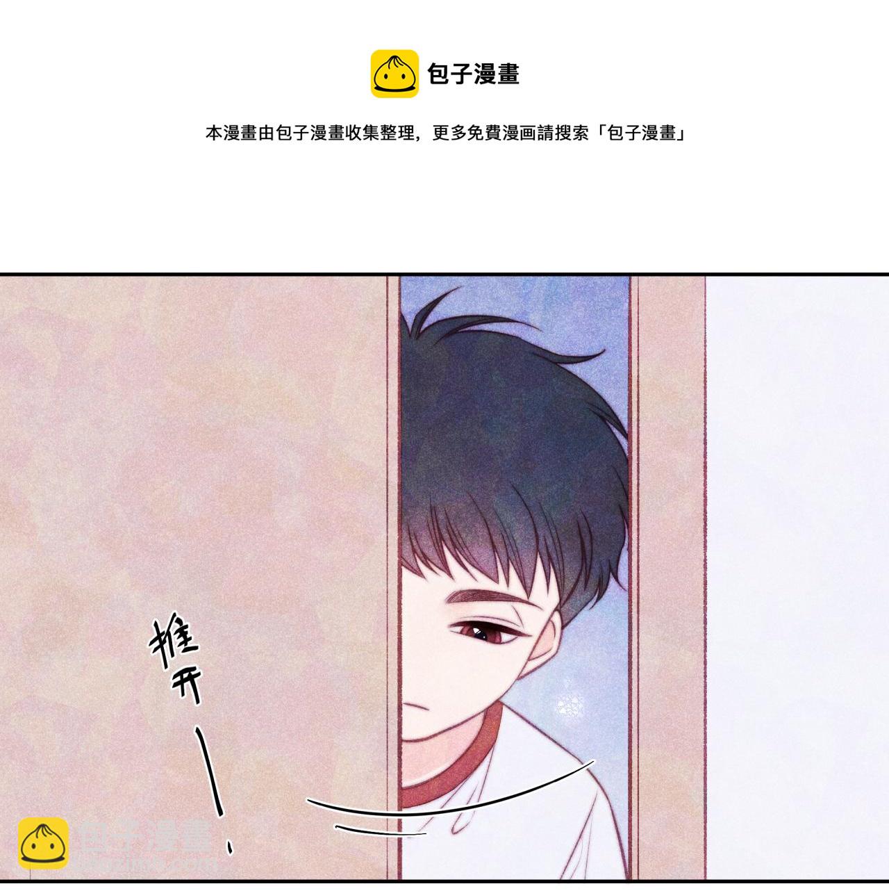 第36话 重要的人(中)(1/2)-第41话