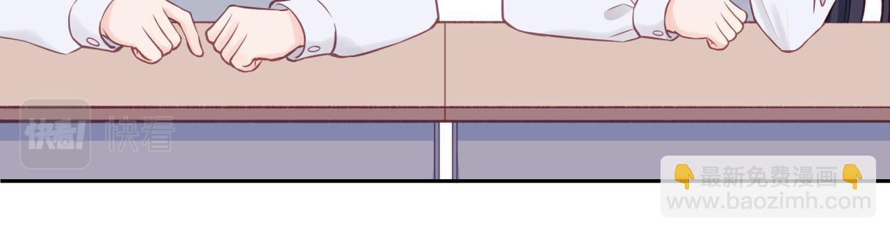 第38话 来喜欢我吧(1/2)-第43话