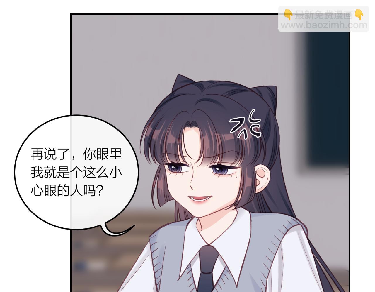 第38话 来喜欢我吧(1/2)-第43话