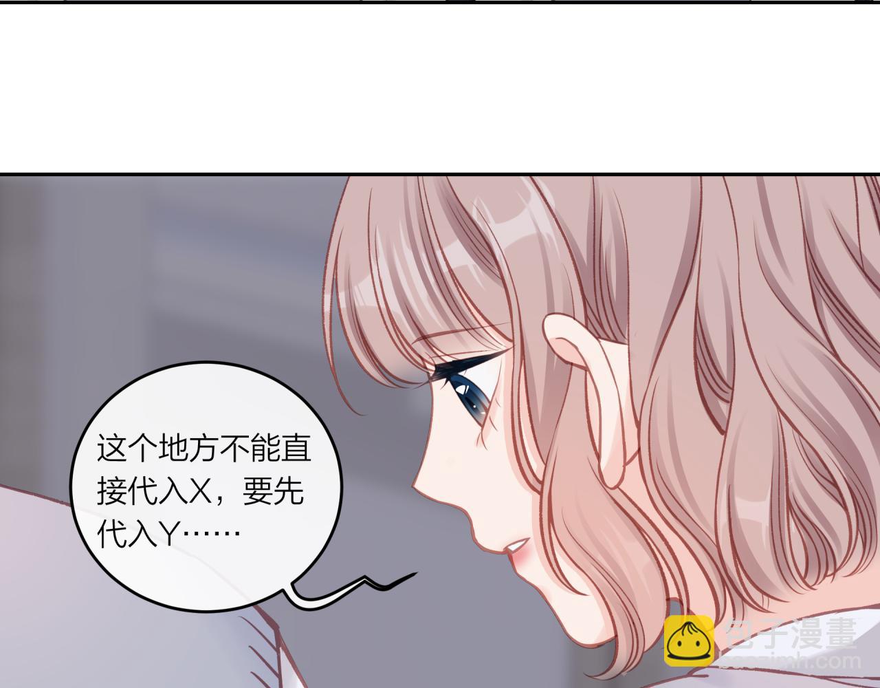 第38话 来喜欢我吧(1/2)-第43话