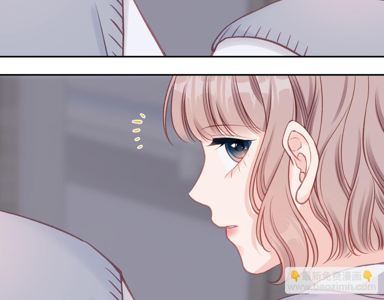 第38话 来喜欢我吧(1/2)-第43话