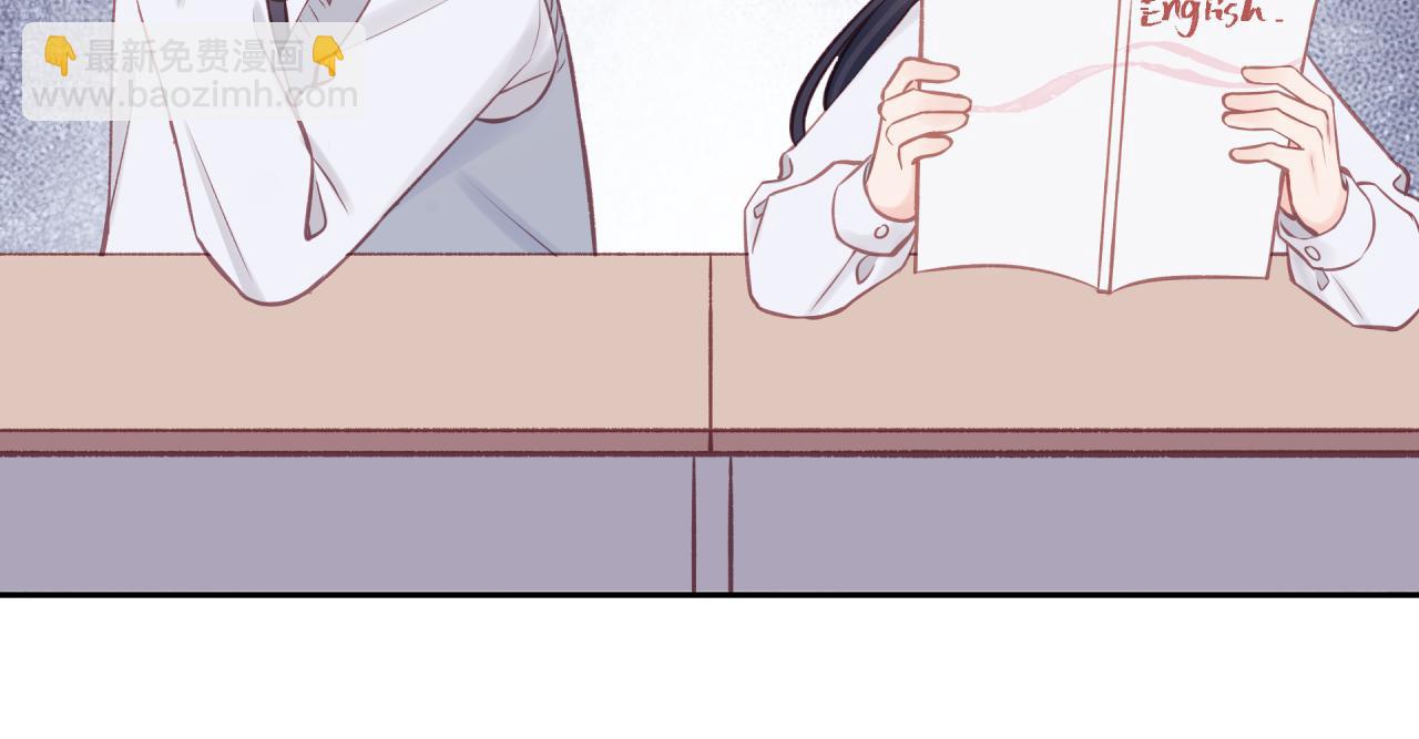 第38话 来喜欢我吧(1/2)-第43话