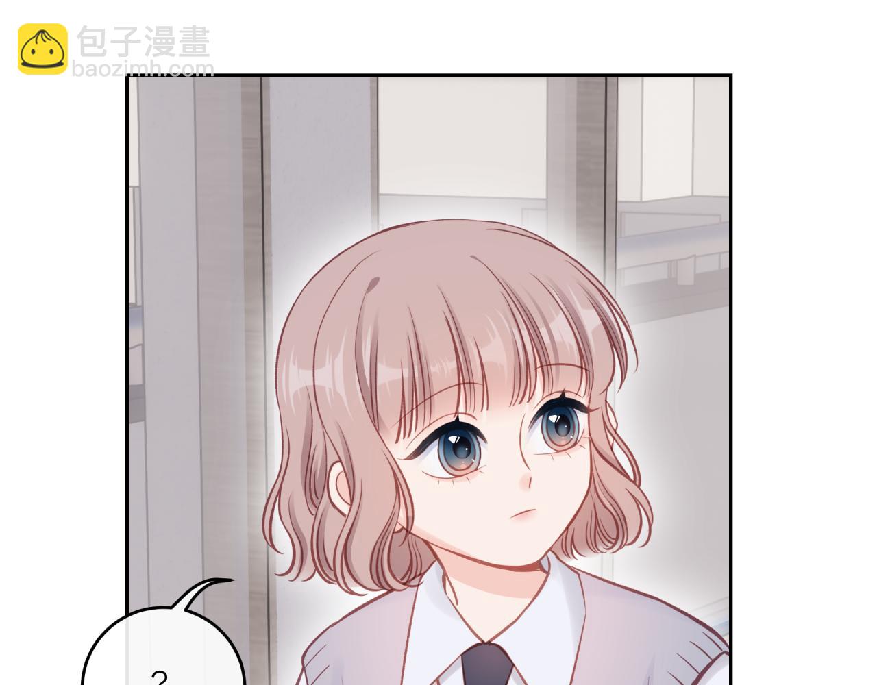 第38话 来喜欢我吧(1/2)-第43话