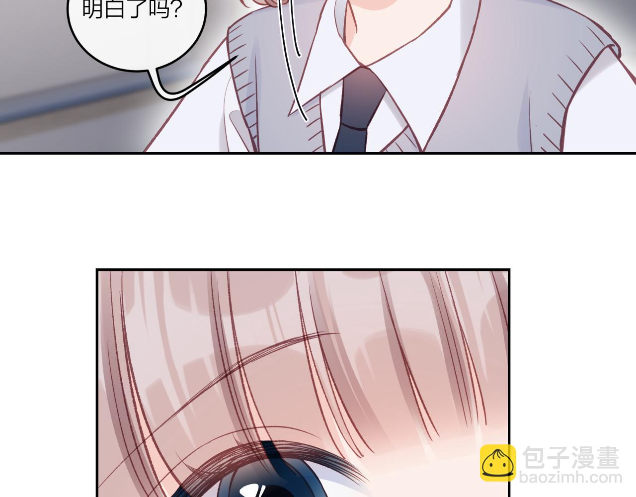 第38话 来喜欢我吧(1/2)-第43话