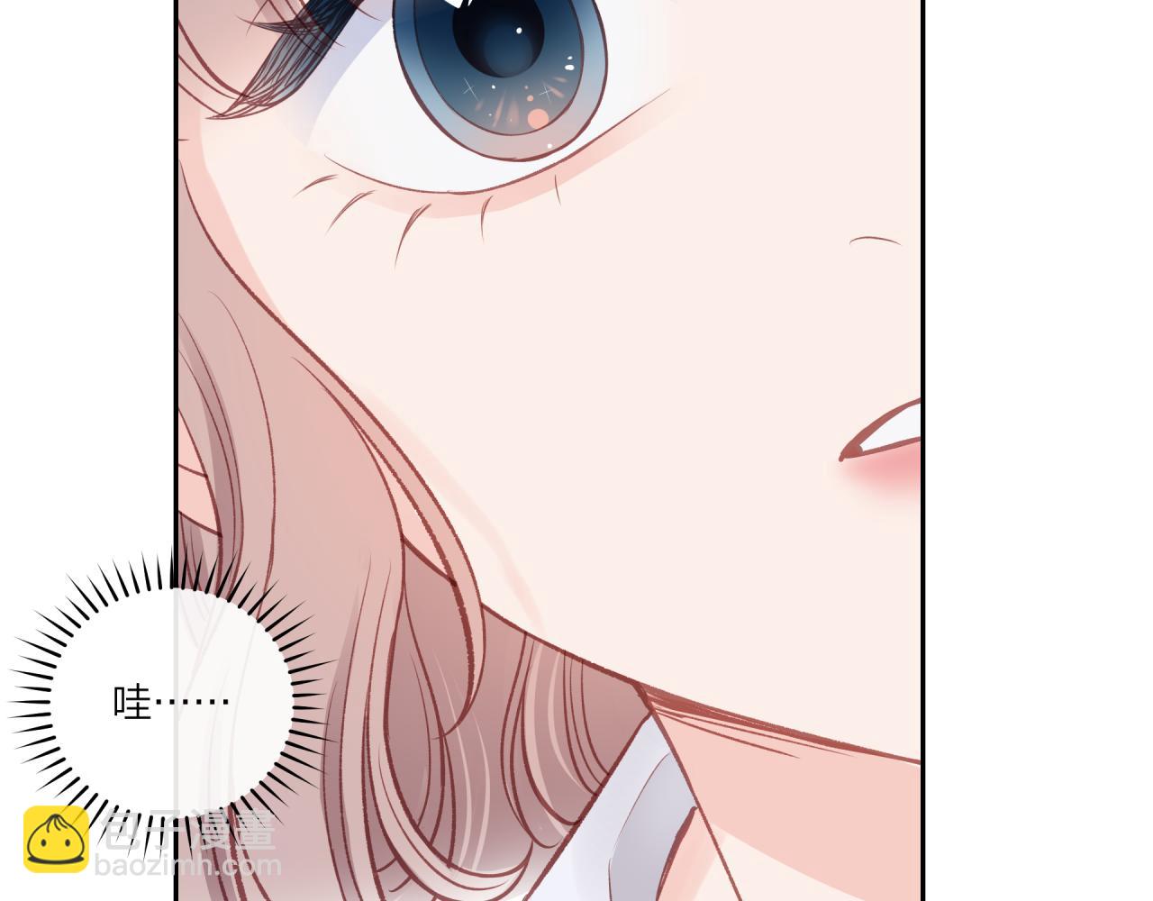 第38话 来喜欢我吧(1/2)-第43话