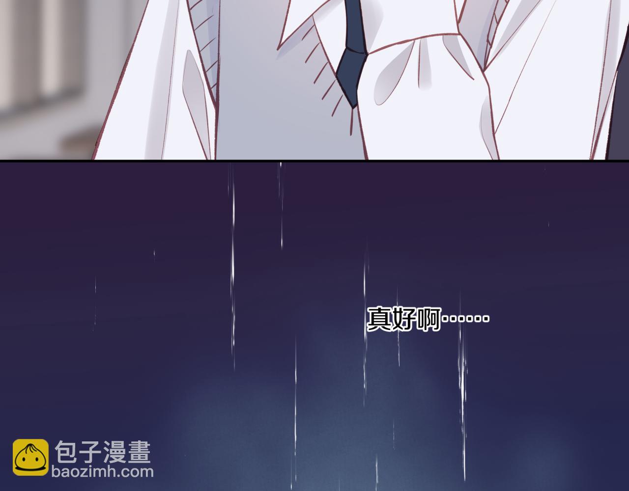 第38话 来喜欢我吧(1/2)-第43话