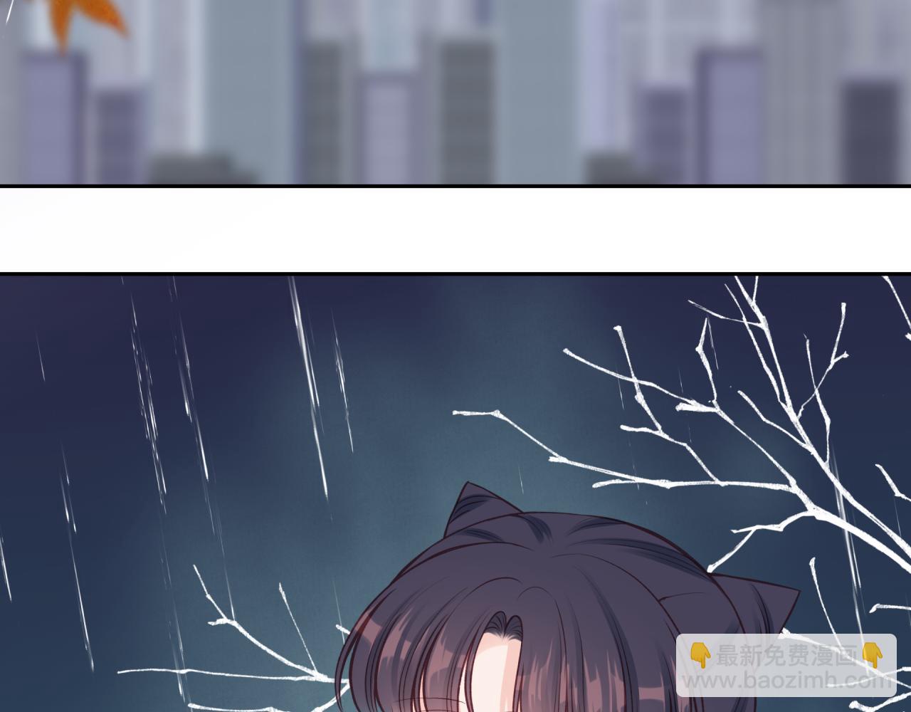 第38话 来喜欢我吧(1/2)-第43话