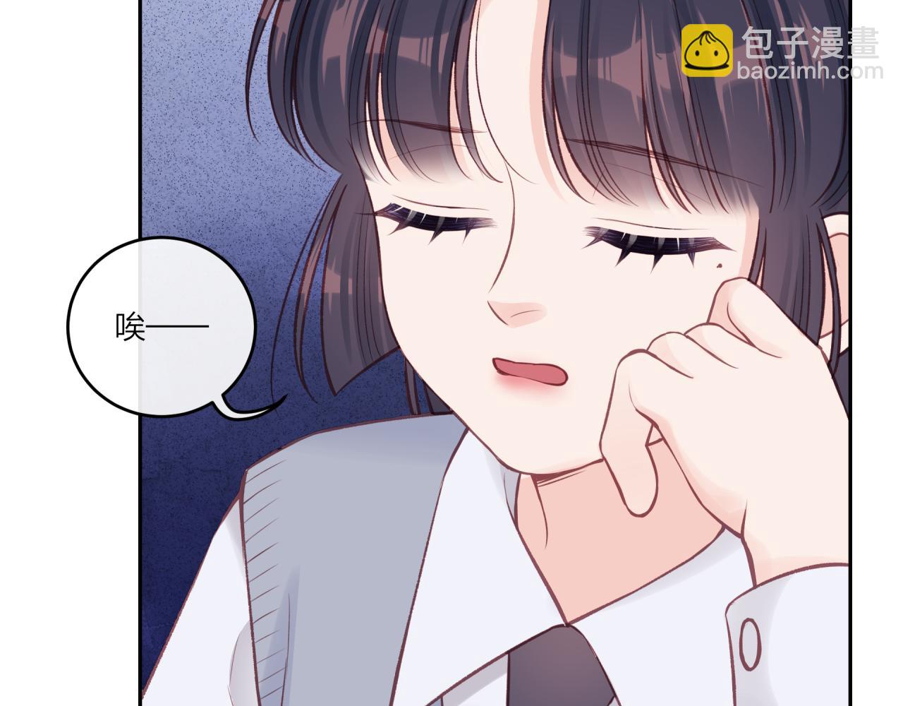 第38话 来喜欢我吧(1/2)-第43话