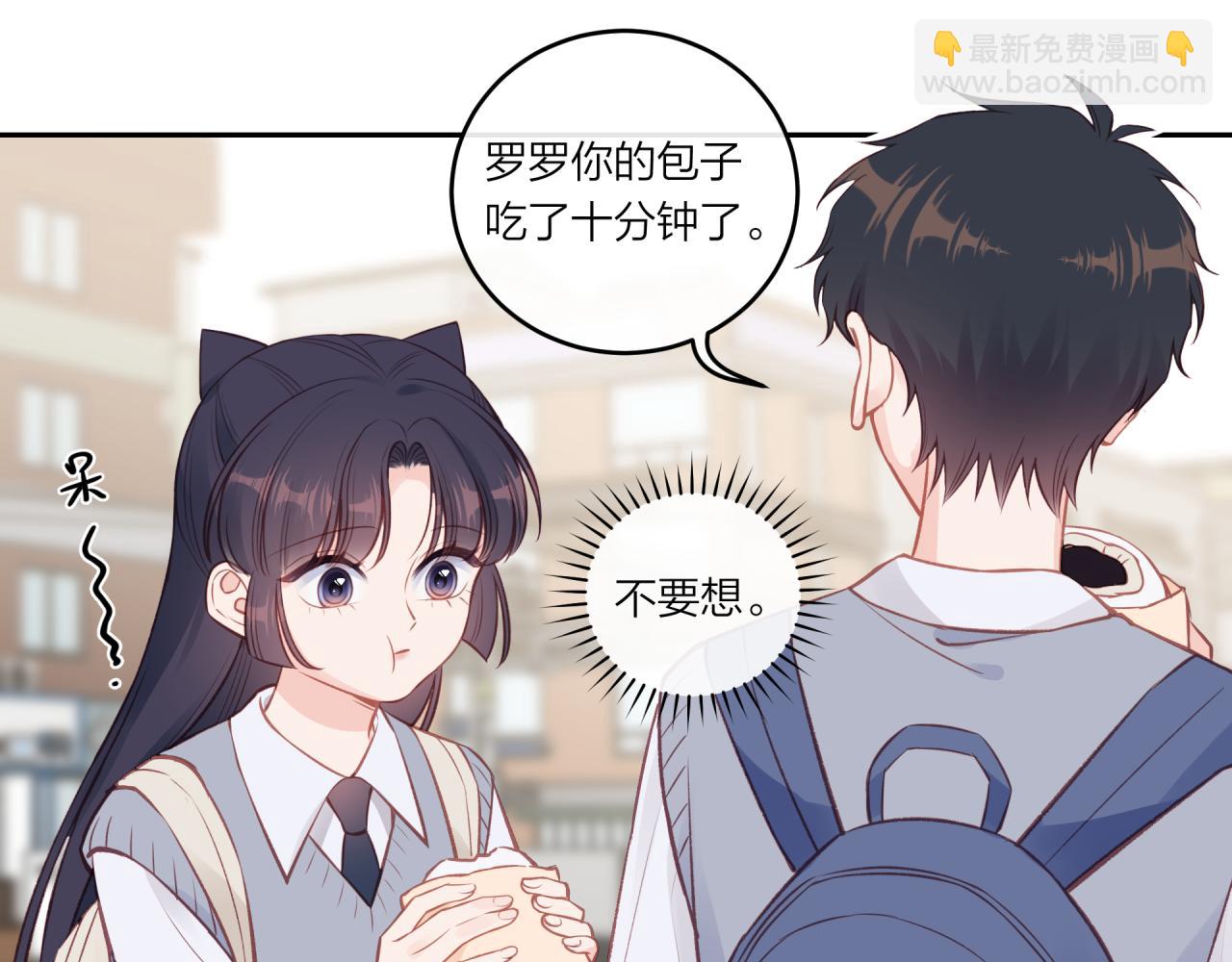 第40话 逃避(1/2)-第45话