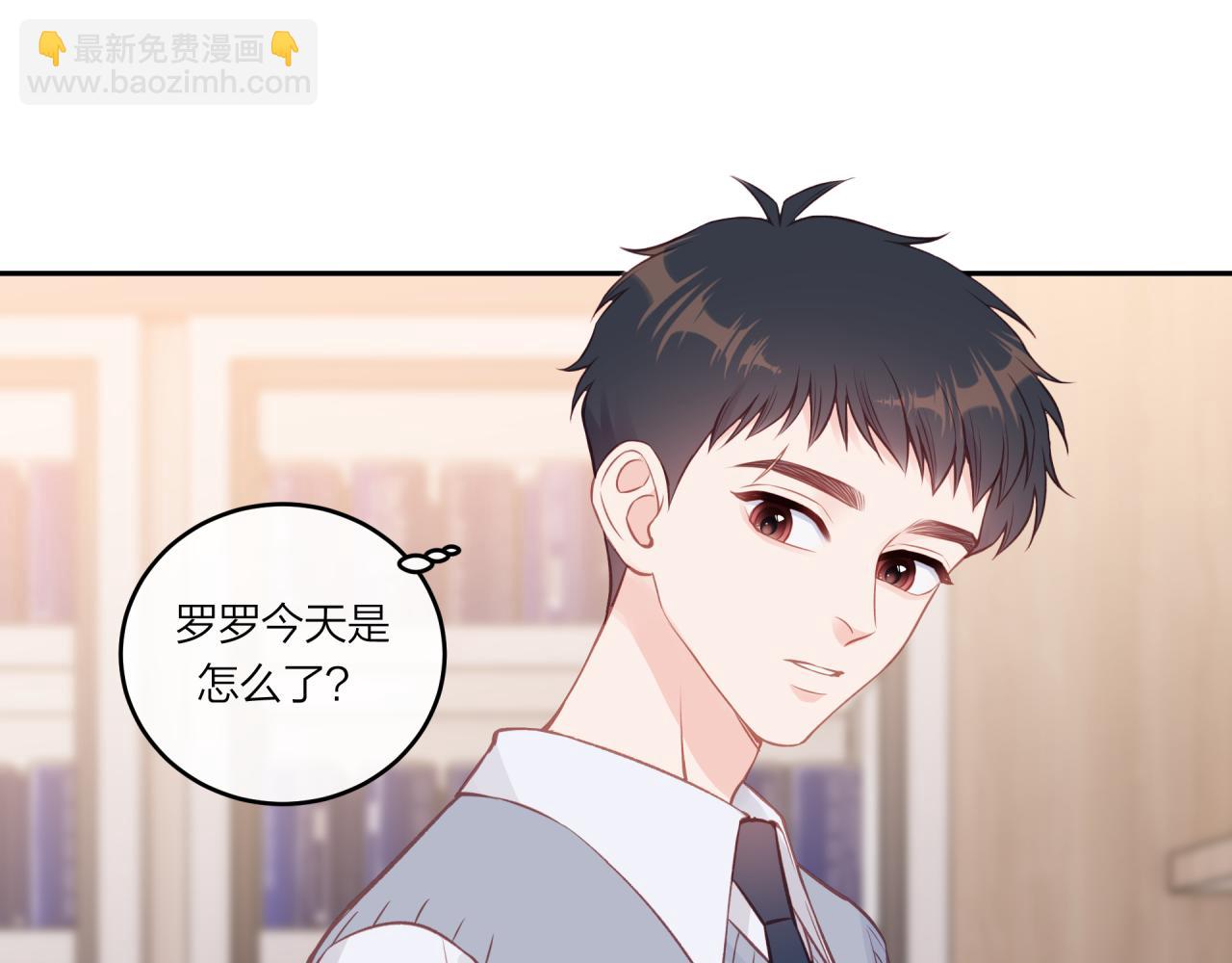 第40话 逃避(1/2)-第45话