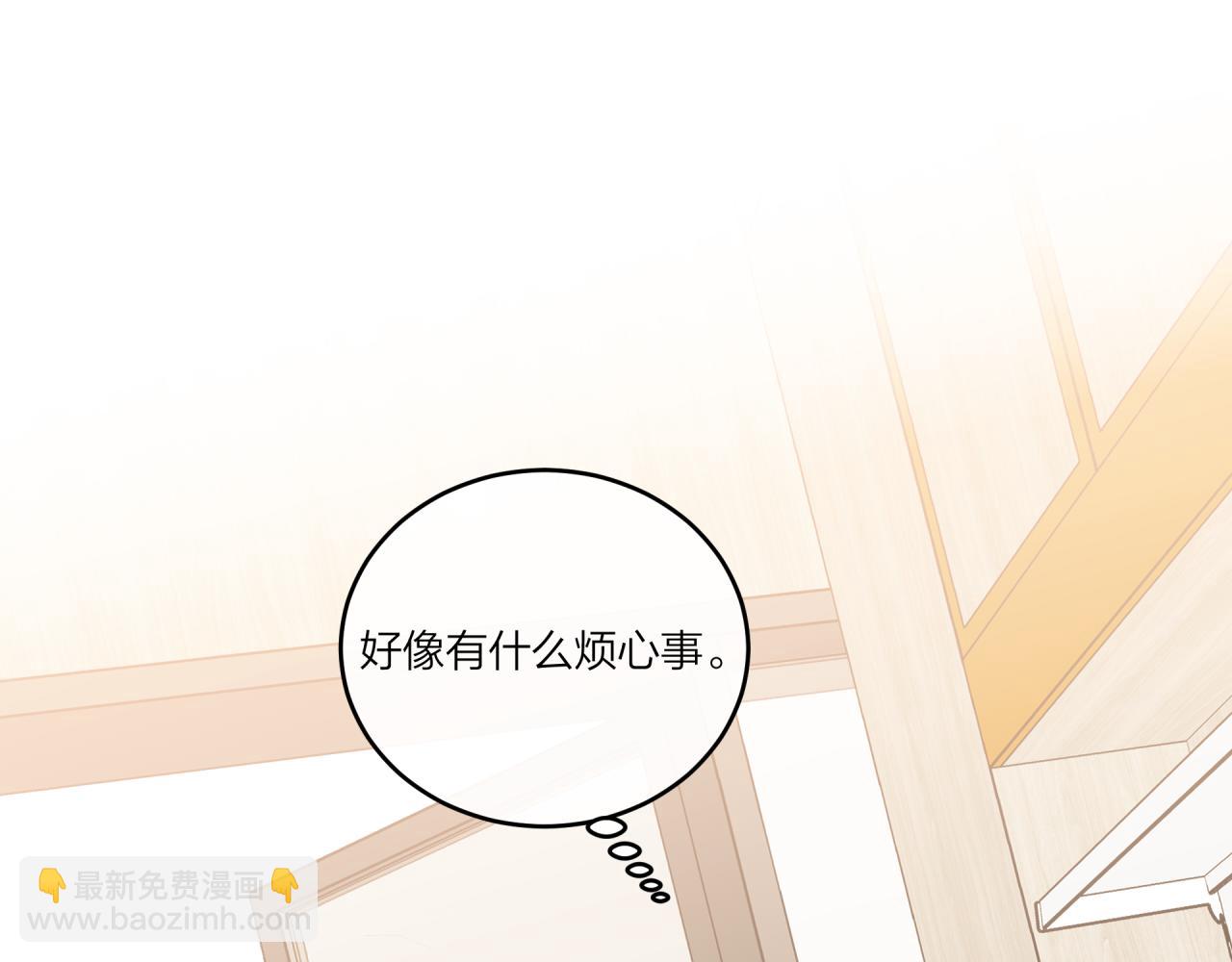 第40话 逃避(1/2)-第45话