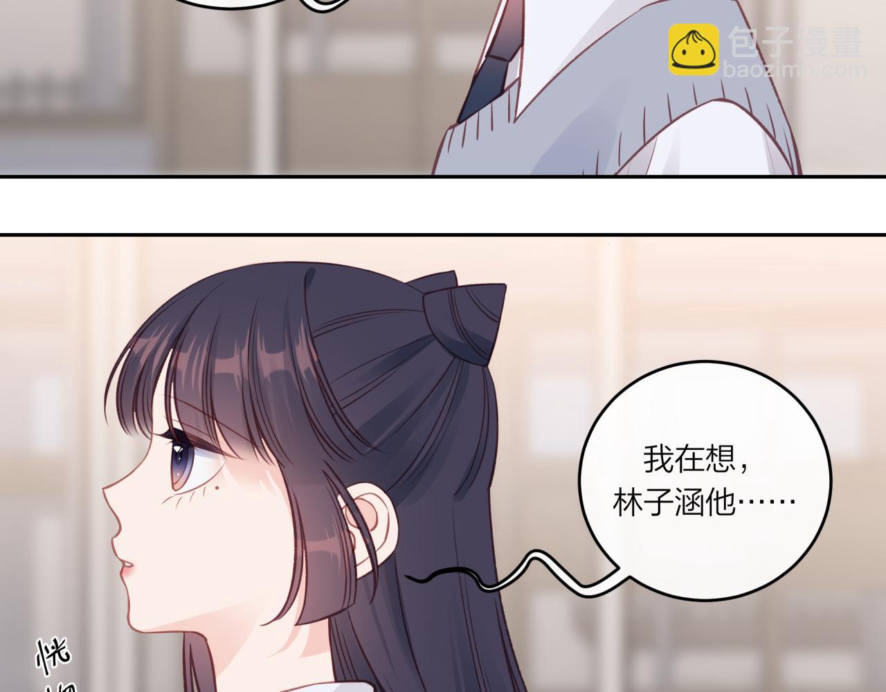 第40话 逃避(1/2)-第45话