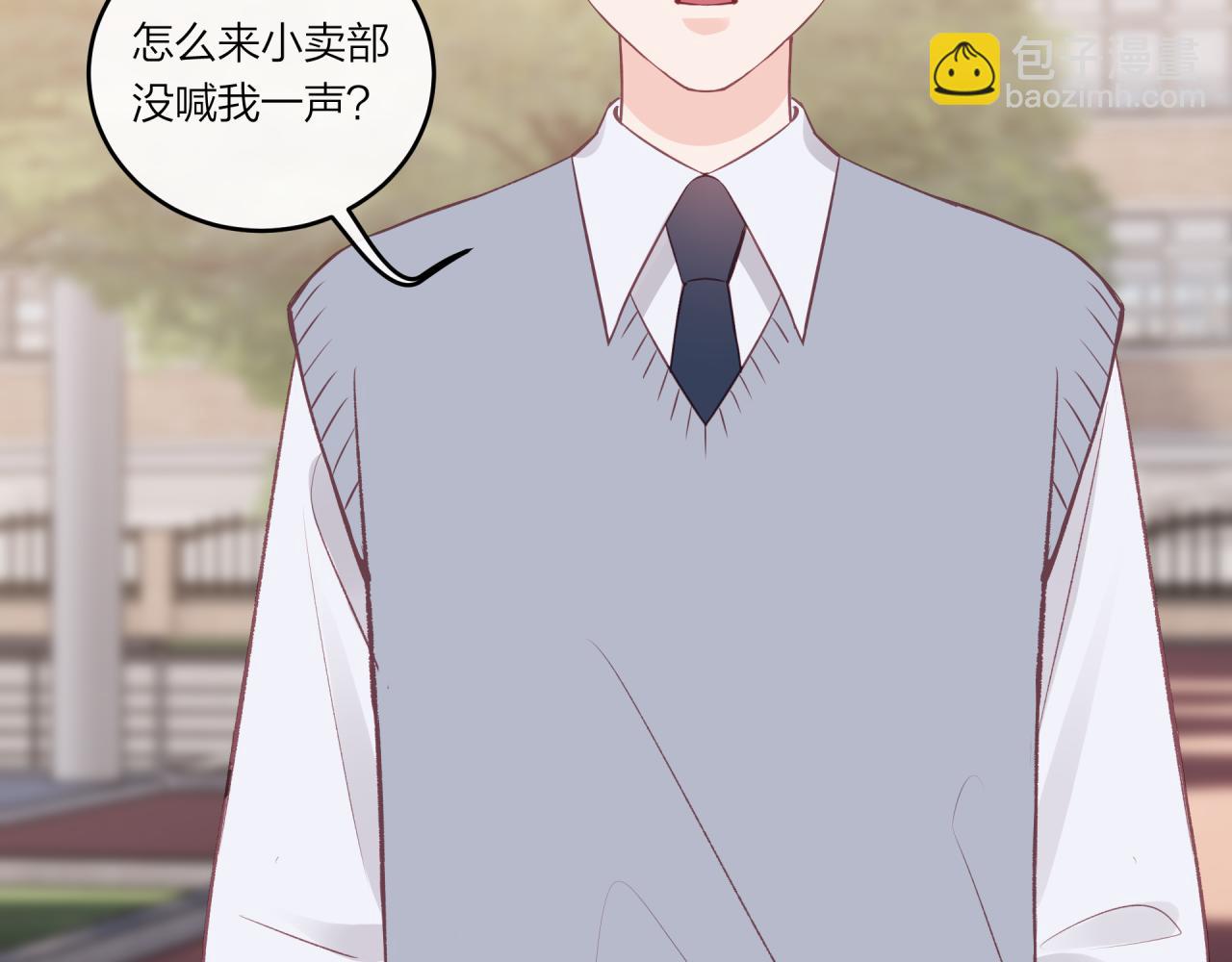 第40话 逃避(1/2)-第45话