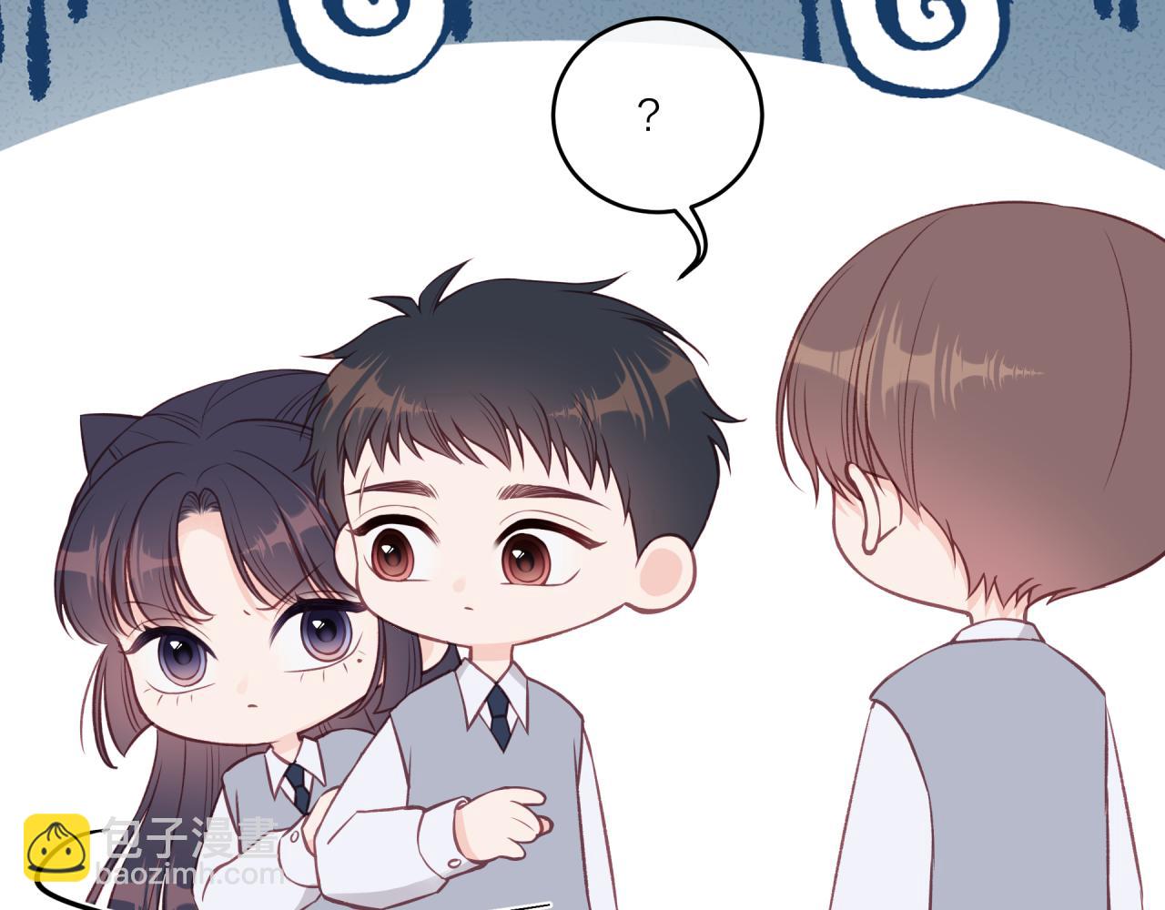 第40话 逃避(1/2)-第45话