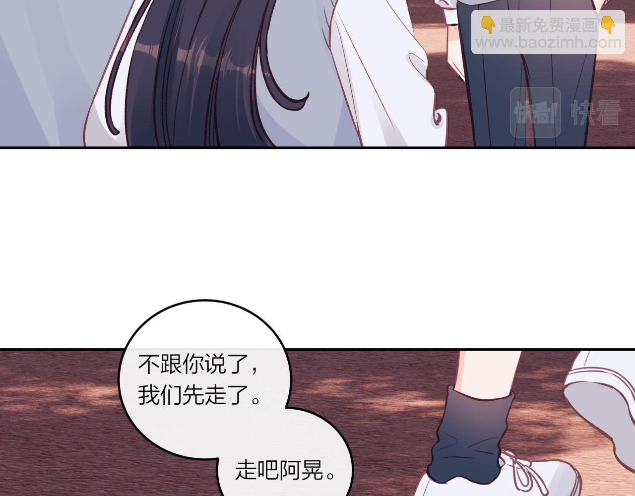 第40话 逃避(1/2)-第45话