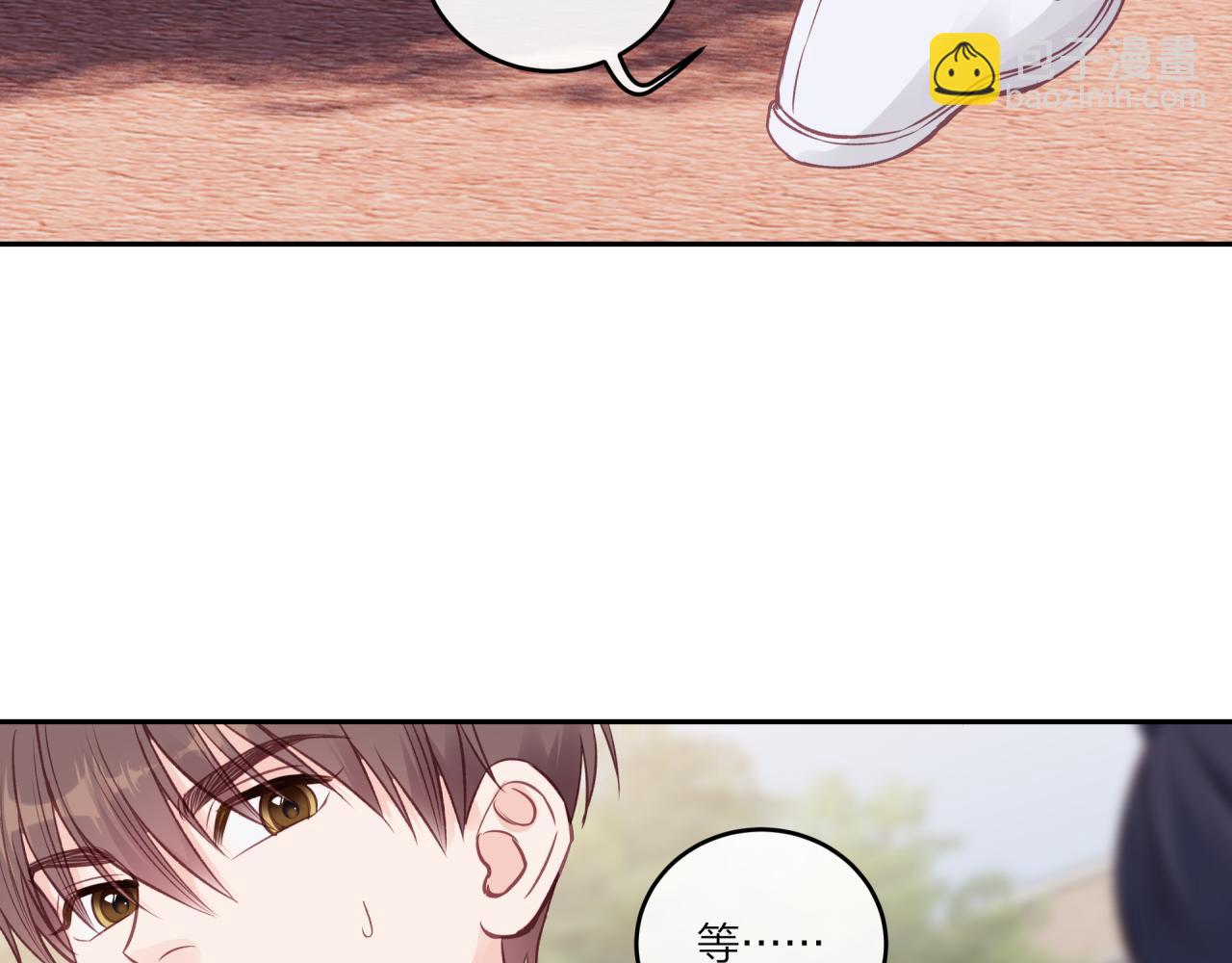 第40话 逃避(1/2)-第45话