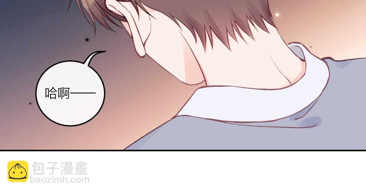 第40话 逃避(1/2)-第45话