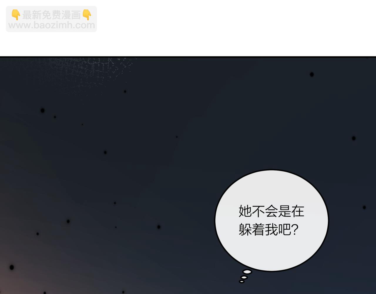 第40话 逃避(1/2)-第45话