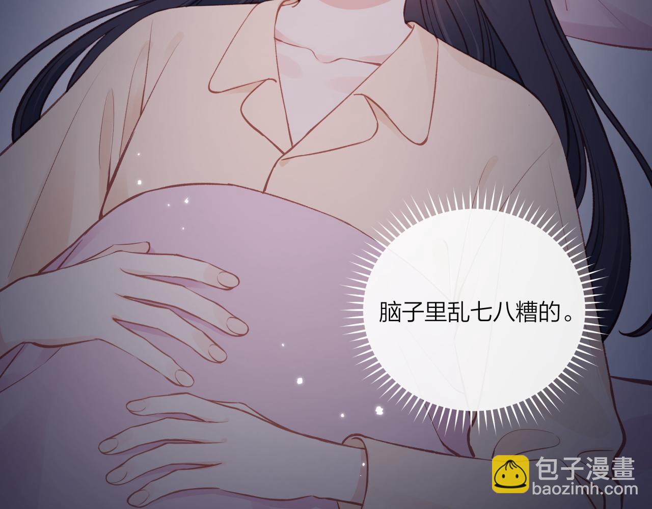 第40话 逃避(1/2)-第45话