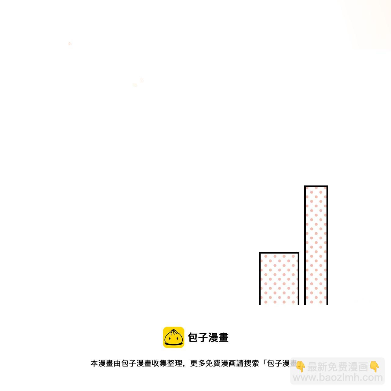 第40话 逃避(1/2)-第45话