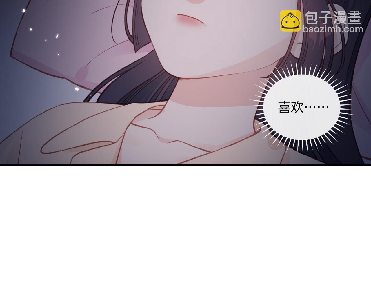 第40话 逃避(1/2)-第45话