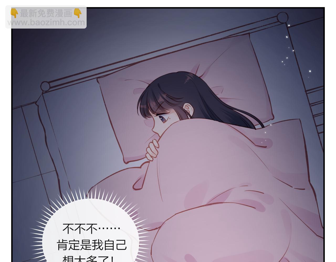 第40话 逃避(1/2)-第45话