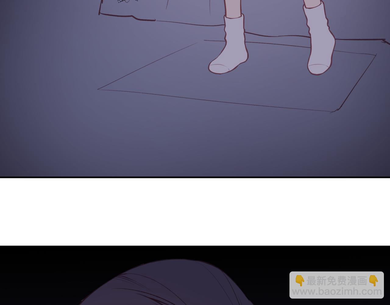 第42话 她的眼泪(1/2)-第47话