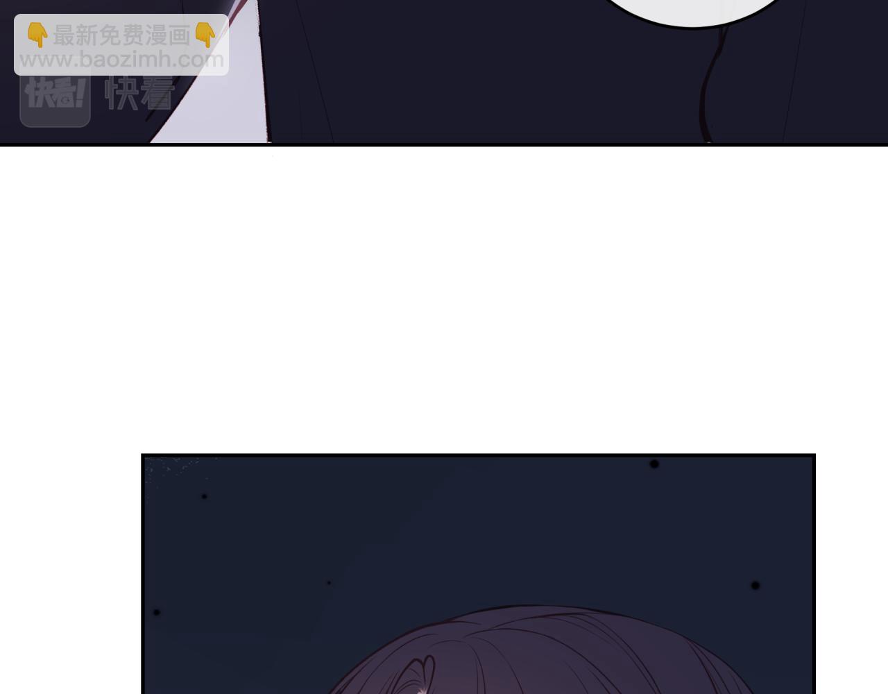 第42话 她的眼泪(1/2)-第47话