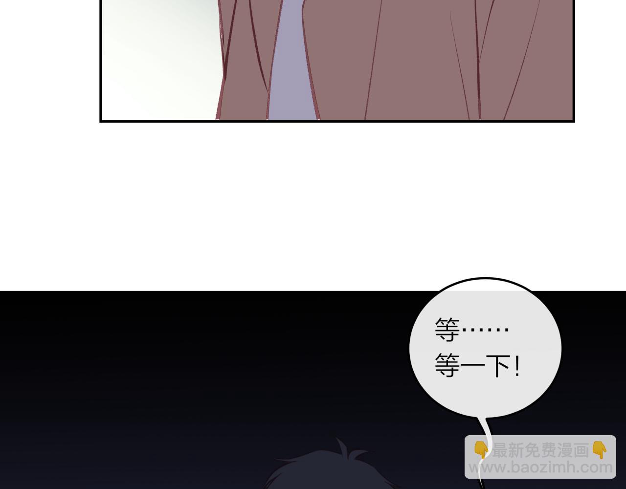 第42话 她的眼泪(1/2)-第47话