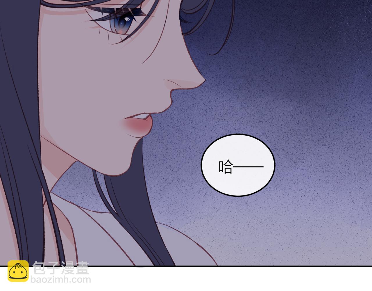 第42话 她的眼泪(1/2)-第47话