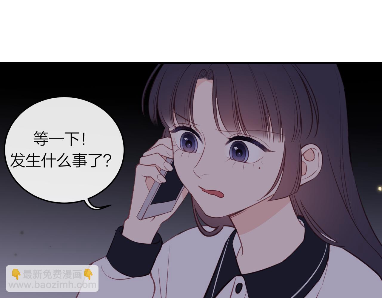 第42话 她的眼泪(1/2)-第47话