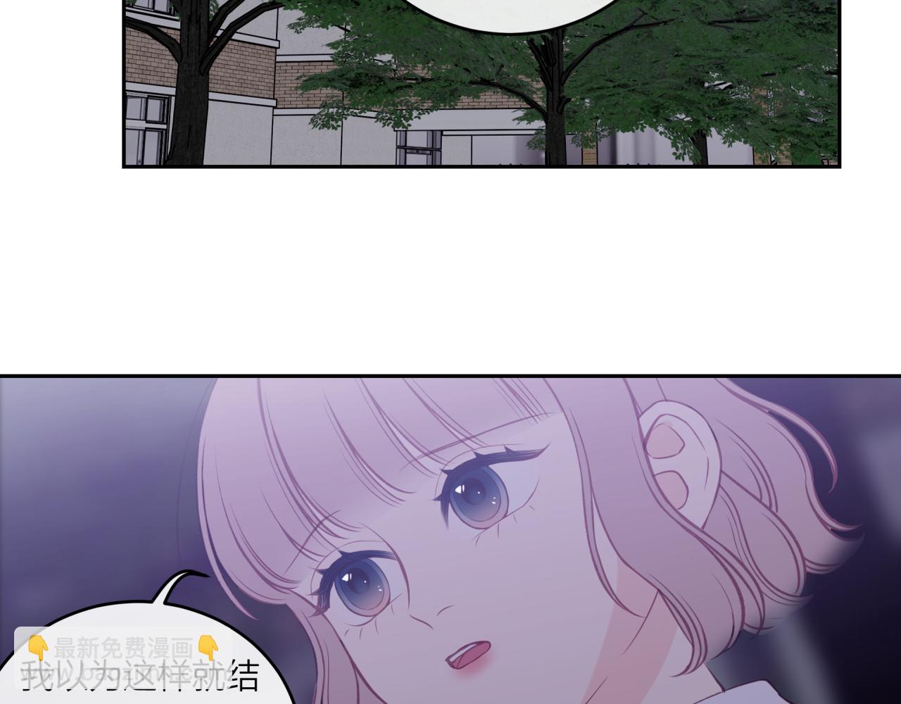 第43话 五秒钟(1/3)-第49话