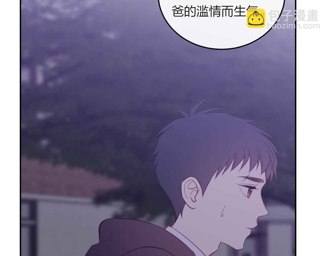 第43话 五秒钟(1/3)-第49话