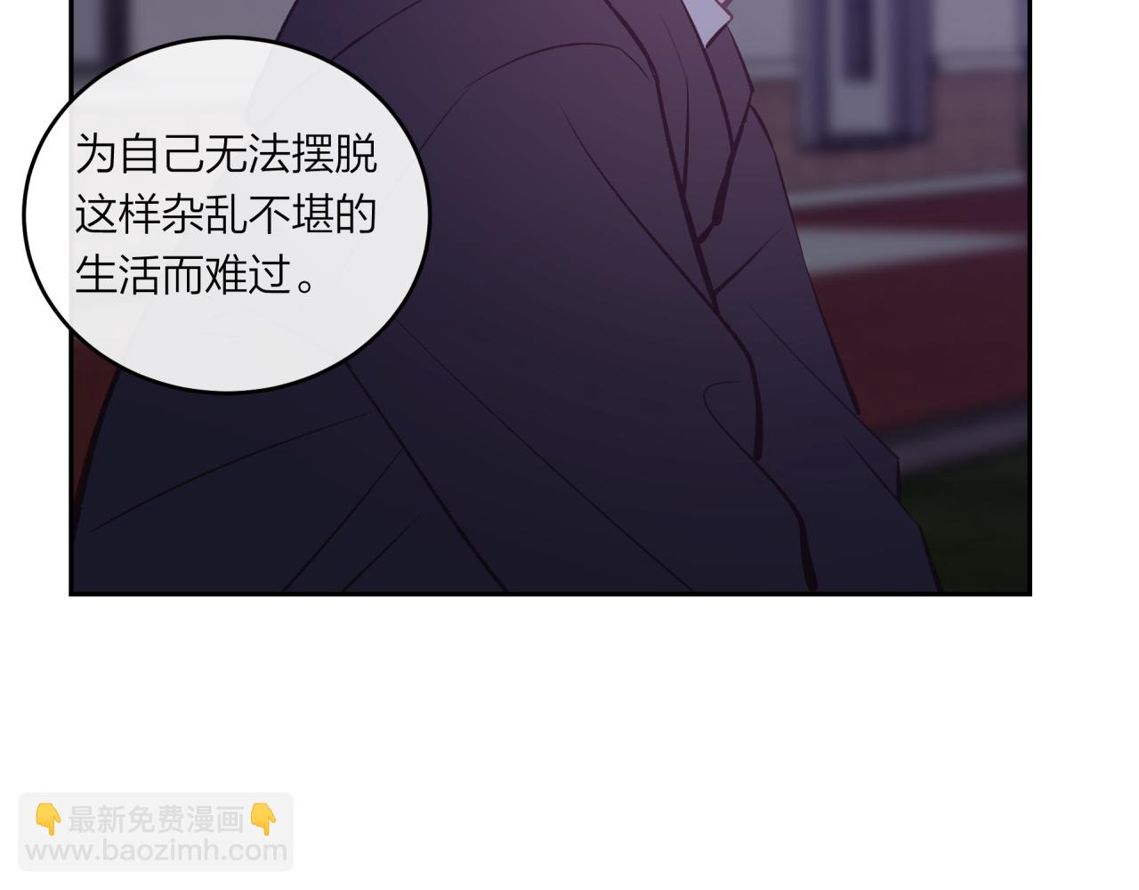 第43话 五秒钟(1/3)-第49话