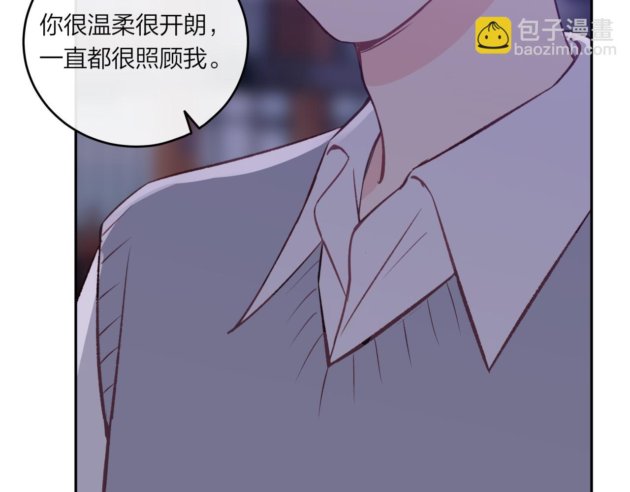 第45话 漫漫长夜（中）10