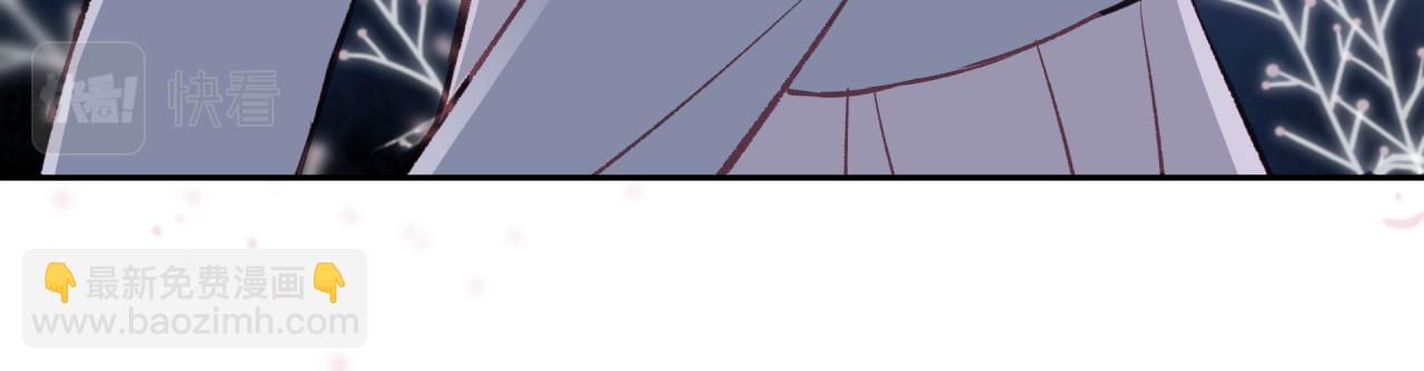 第45话 漫漫长夜（中）(1/2)-第51话