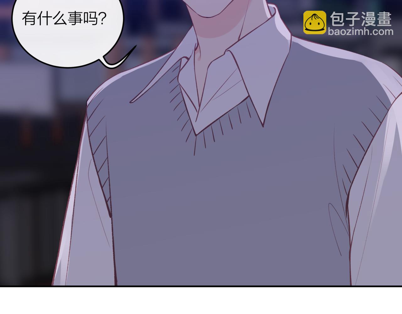 第45话 漫漫长夜（中）(1/2)-第51话