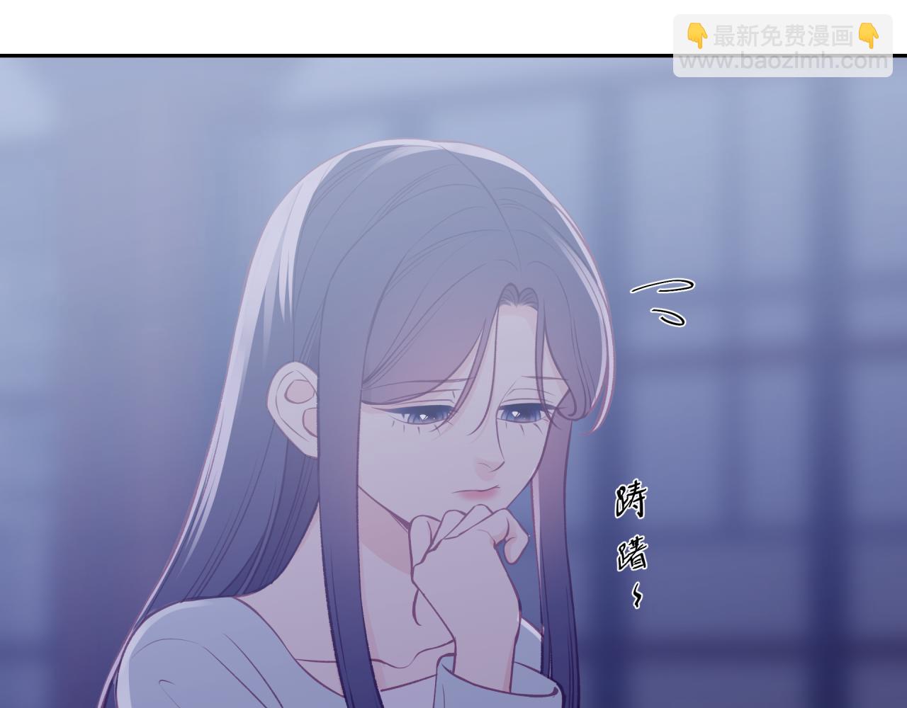 第45话 漫漫长夜（中）(1/2)-第51话