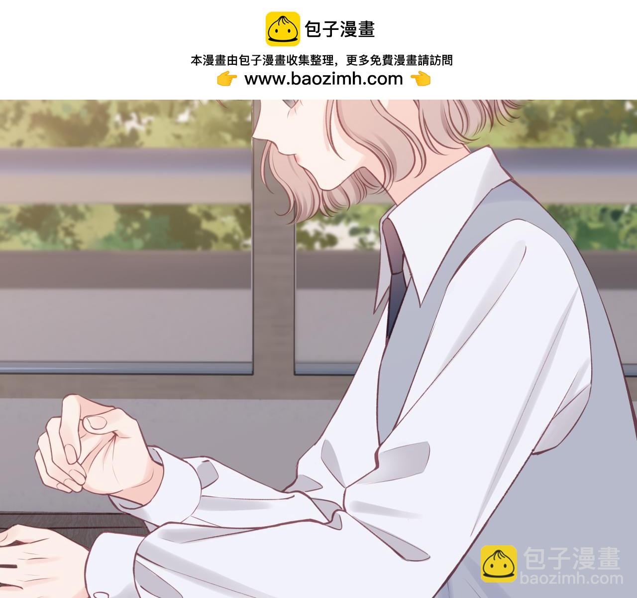 第47话 聚餐(1/2)-第53话