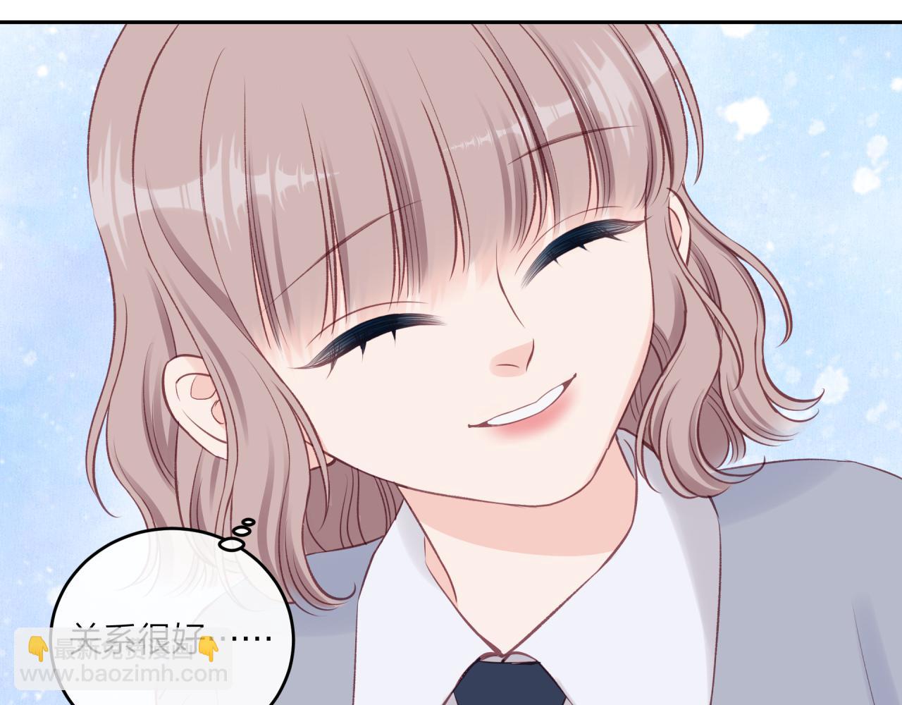 第47话 聚餐(1/2)-第53话