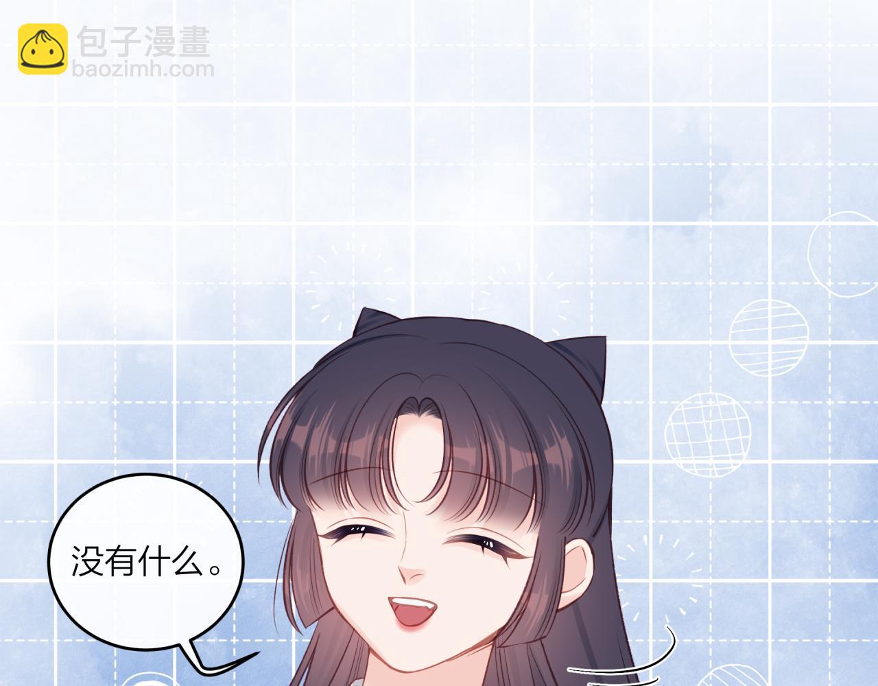 第47话 聚餐(1/2)-第53话